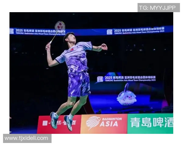 赛后分析:北京羽毛球队与西安羽毛球队心理素质的较量与启示 赛后分析:北京羽毛球队与西安羽毛球队心理素质的较量与启示