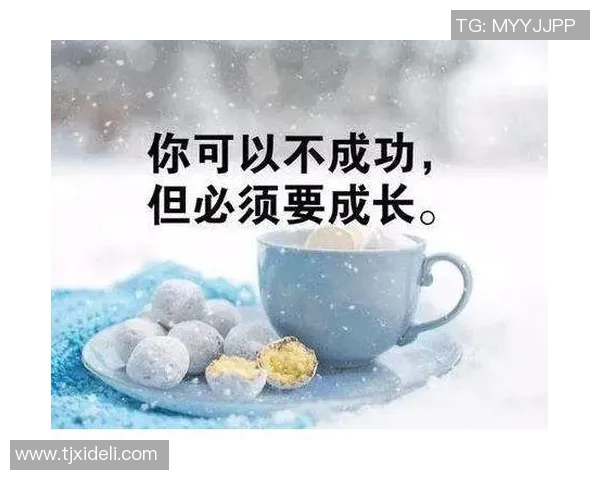足球明星们的奋斗历程与励志故事激励着无数年轻人追逐梦想 足球明星们的奋斗历程与励志故事激励着无数年轻人追逐梦想