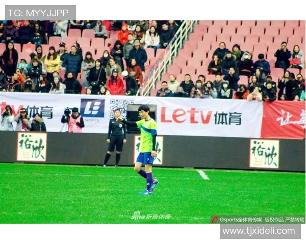 有缺陷的足球明星背后的故事与奋斗历程揭秘