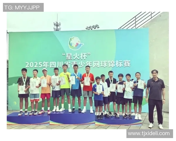 成都网球队在全国网球速度排行榜中荣登第十名展现实力与潜力