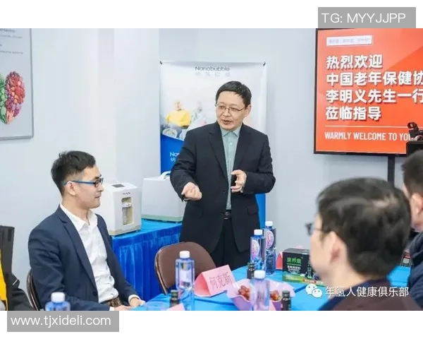 医学博士与足球明星的奇妙交汇探索健康与运动的完美结合 医学博士与足球明星的奇妙交汇探索健康与运动的完美结合