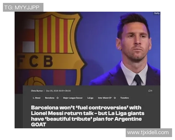 阿拉伯足球明星的崛起与影响力解析:从梅西到萨拉赫的传奇之路