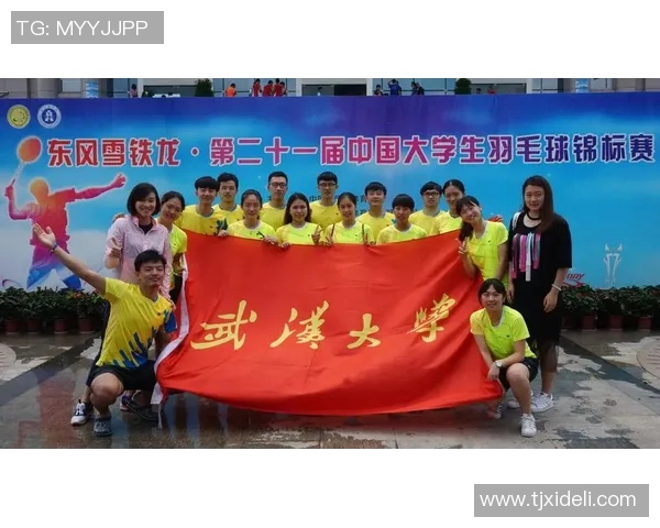 重庆羽毛球队实力崛起荣登全国力量排行榜第十名