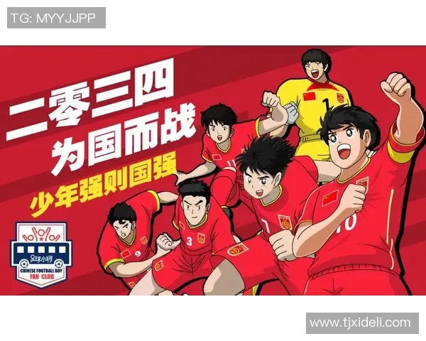 足球明星精彩编曲合集视频播放让你感受音乐与足球的完美结合 足球明星精彩编曲合集视频播放让你感受音乐与足球的完美结合